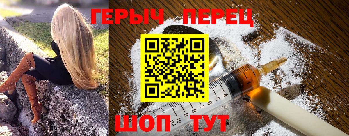 Каннабис  Кокаин  Гашиш  Меф МЯУ МЯУ  Вход с VPN  МЕФ кристаллы  APVP СК кристаллы  Магнитогорск  Гашиш 