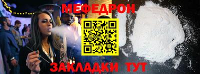дмт Изобильный