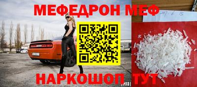 дмт Изобильный