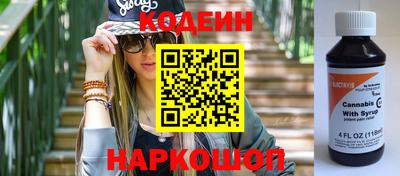 альфа пвп VHQ Ирбит
