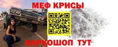 COCAINE Ипатово