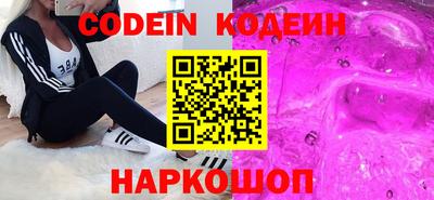 дмт Изобильный