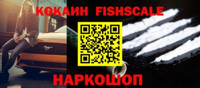 альфа пвп VHQ Ирбит