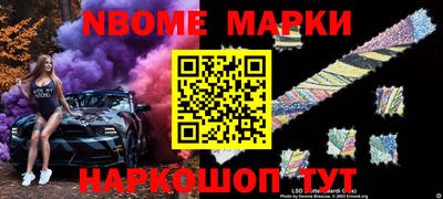 альфа пвп VHQ Ирбит