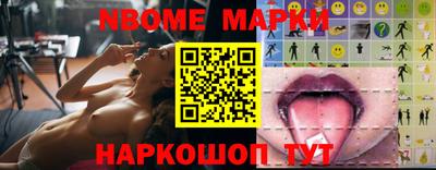 COCAINE Ипатово