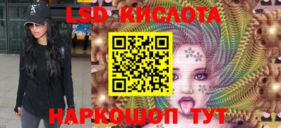 альфа пвп Камышлов