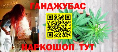 COCAINE Ипатово