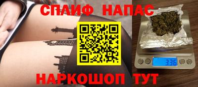 дмт Изобильный