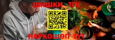 альфа пвп VHQ Ирбит