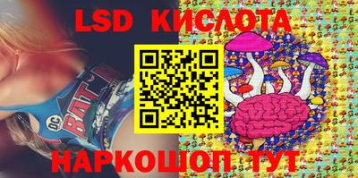 COCAINE Ипатово