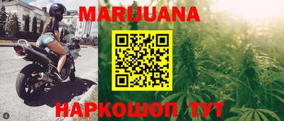 альфа пвп Камышлов