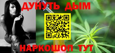 COCAINE Ипатово