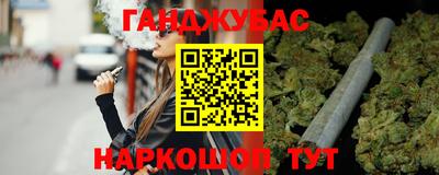 альфа пвп VHQ Ирбит