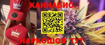 альфа пвп VHQ Ирбит