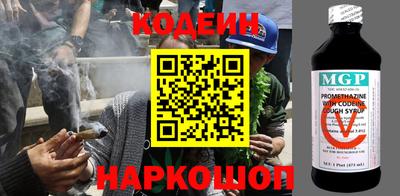 альфа пвп VHQ Ирбит