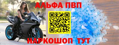 гашик Канаш