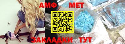 дмт Изобильный