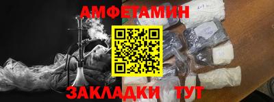 дмт Изобильный