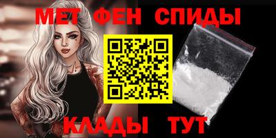 дмт Изобильный