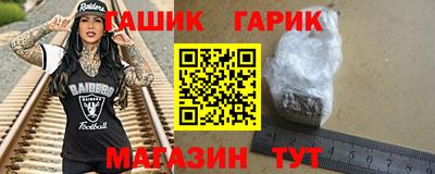 дмт Изобильный