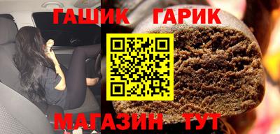 COCAINE Ипатово