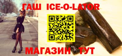 дмт Изобильный