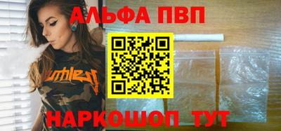 дмт Изобильный