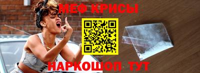 дмт Изобильный
