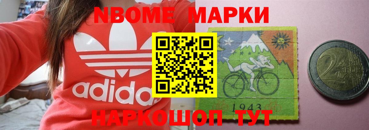 LSD-25 экстази  KRAKEN tor  Вход с VPN  Магнитогорск  LSD-25 экстази кислота  ЛСД экстази ecstasy 